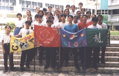 Campers.JPG (37968 bytes)