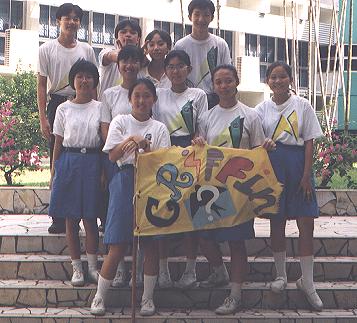 Griffin.JPG (32121 bytes)