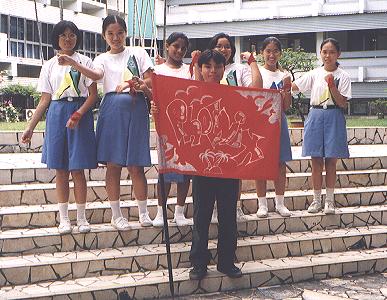 Pheonix.JPG (38564 bytes)