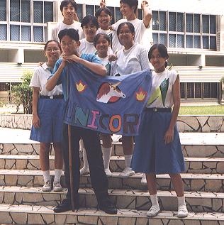 Unicorn.JPG (29490 bytes)