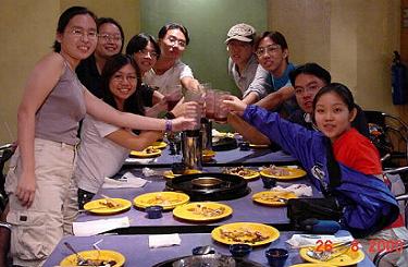 seoulGarden2.jpg (25491 bytes)